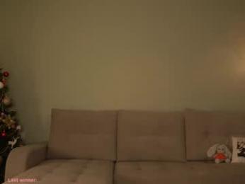 kusssecka — Chaturbate recorded stream image, 20.12.2025 03:50