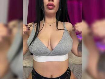 _EUPHORIAA_ — Bongacams recorded stream screenshot (27 Feb 2025)