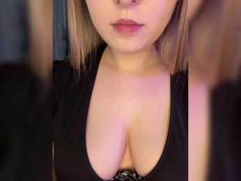 AlinaRay — Bongacams recorded stream image, 21.12.2025 14:10