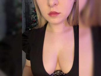 AlinaRay — Bongacams recorded stream image, 21.12.2025 14:10