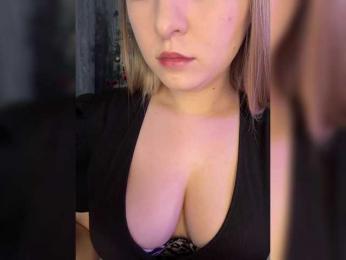 AlinaRay — Bongacams recorded stream image, 21.12.2025 14:10