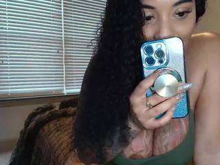 jadacream — Camsoda recorded stream screenshot (21 Dec 2025)