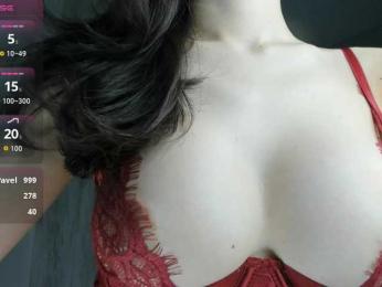 Nottiniam — Bongacams recorded stream image, 22.12.2025 03:50