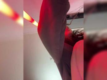 SHAWTY420 — Bongacams recorded stream screenshot (22 Dec 2025)