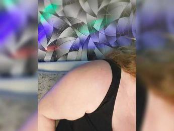 -Your_dream- — Bongacams recorded stream image, 22.12.2025 08:50