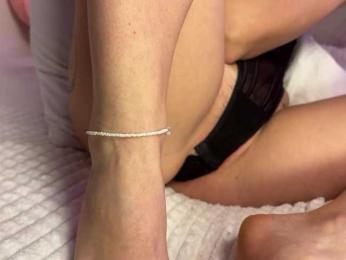 Koketka — Bongacams recorded stream image, 22.12.2025 18:30