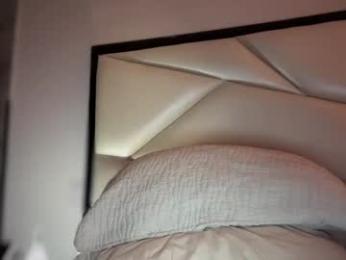 katy_monrroy — Chaturbate recorded stream screenshot (23 Dec 2025)