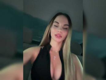 LedyMiya — Bongacams recorded stream image, 23.12.2025 03:10