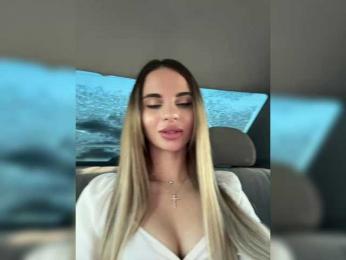 LedyMiya — Bongacams recorded stream image, 23.12.2025 03:10