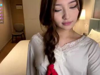 palmiratownzen — Chaturbate recorded stream image, 23.12.2025 06:40