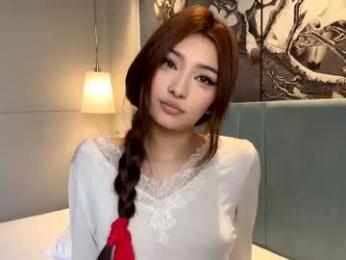 palmiratownzen — Chaturbate recorded stream image, 23.12.2025 06:40