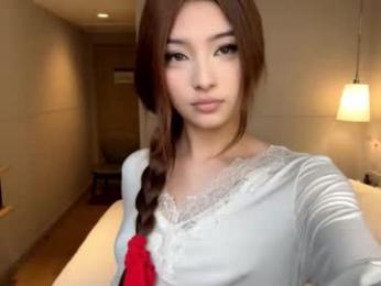 palmiratownzen — Chaturbate recorded stream image, 23.12.2025 06:40