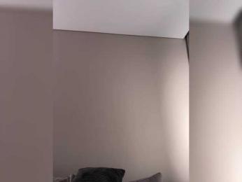 whiteTEA — Bongacams recorded stream image, 23.12.2025 18:10