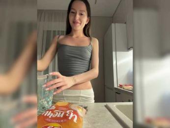 whiteTEA — Bongacams recorded stream image, 23.12.2025 18:10