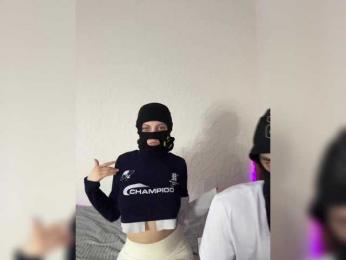 LallyRose — Bongacams recorded stream image, 29.01.2025 10:20