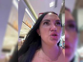 KROSHKA_N — Bongacams recorded stream screenshot (24 Dec 2025)