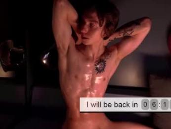 velvet_power — Chaturbate recorded stream image, 24.12.2025 04:30