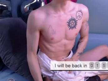 velvet_power — Chaturbate recorded stream image, 24.12.2025 04:30