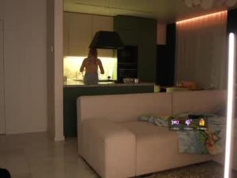 love_you_to123 — Chaturbate recorded stream screenshot (24 Dec 2025)