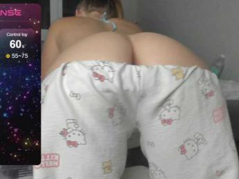 SSaibaliii — Bongacams recorded stream screenshot (24 Dec 2025)
