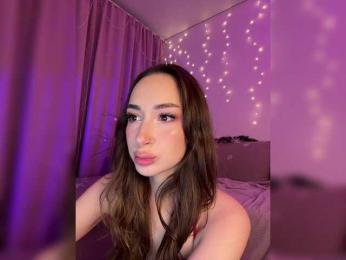 DearAmiira — Bongacams recorded stream screenshot (24 Dec 2025)