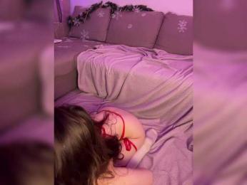 DearAmiira — Bongacams recorded stream screenshot (24 Dec 2025)