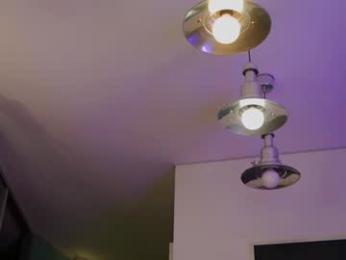 rosyemily — Chaturbate recorded stream screenshot (24 Dec 2025)