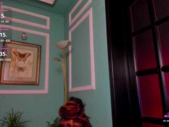 Moona-One — Bongacams recorded stream screenshot (24 Dec 2025)