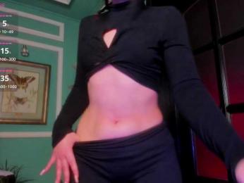 Moona-One — Bongacams recorded stream screenshot (24 Dec 2025)