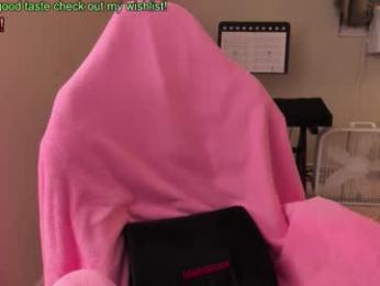 nacmar — Chaturbate recorded stream screenshot (24 Dec 2025)