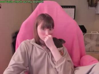 nacmar — Chaturbate recorded stream screenshot (24 Dec 2025)