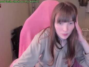 nacmar — Chaturbate recorded stream screenshot (24 Dec 2025)