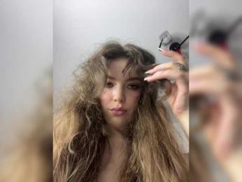 YourLadyyy — Bongacams recorded stream screenshot (25 Dec 2025)