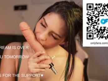 annieguzman_ — Chaturbate recorded stream screenshot (26 Dec 2025)