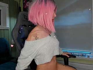 agatabryantt — Camsoda recorded stream screenshot (26 Dec 2025)