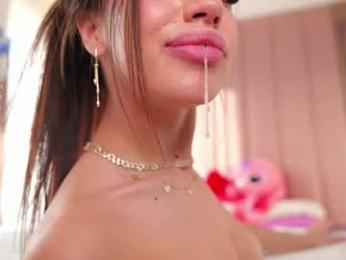 vesia — Chaturbate recorded stream screenshot (26 Dec 2025)