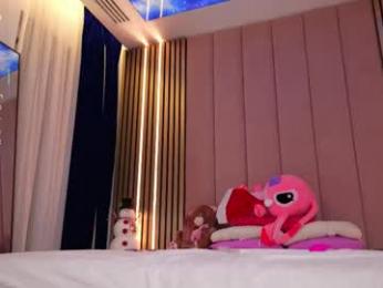 vesia — Chaturbate recorded stream screenshot (26 Dec 2025)