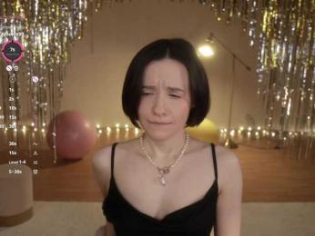 MissEssie — Bongacams recorded stream screenshot (26 Dec 2025)