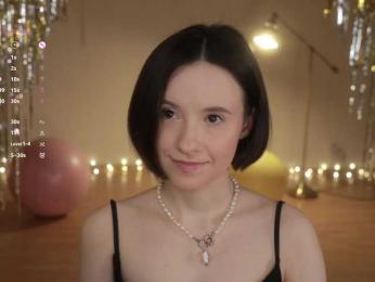 MissEssie — Bongacams recorded stream screenshot (26 Dec 2025)