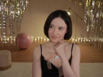 MissEssie — Bongacams recorded stream screenshot (26 Dec 2025)