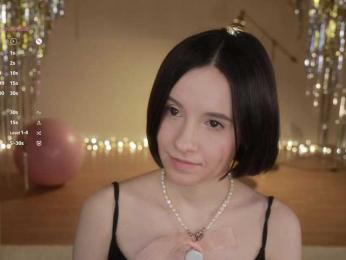 MissEssie — Bongacams recorded stream screenshot (26 Dec 2025)