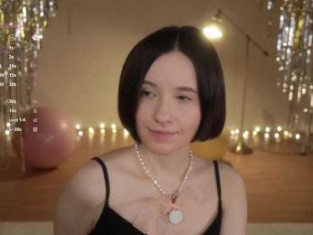 MissEssie — Bongacams recorded stream screenshot (26 Dec 2025)