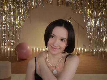 MissEssie — Bongacams recorded stream screenshot (26 Dec 2025)