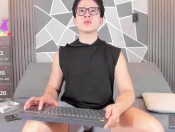 confi17_latin — Chaturbate recorded stream image, 27.12.2025 07:00