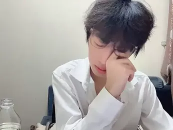 afahyu — Stripchat recorded stream image, 27.12.2025 11:30