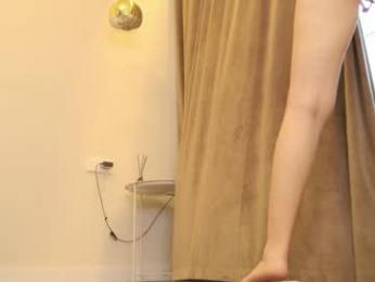 didiactive — Chaturbate recorded stream screenshot (28 Dec 2025)