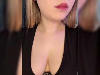 AlinaRay — Bongacams recorded stream image, 28.12.2025 14:40