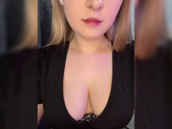 AlinaRay — Bongacams recorded stream image, 28.12.2025 14:40