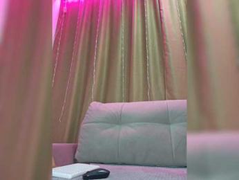 EditaMilf — Bongacams recorded stream image, 28.12.2025 15:50