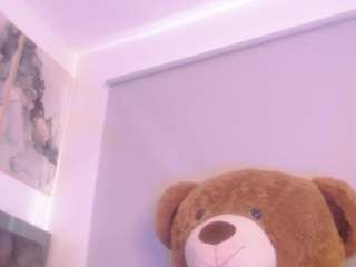 janeebony — Camsoda recorded stream image, 28.12.2025 16:10